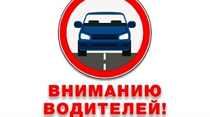 ��������� � ���������!