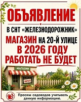 ���������� � �������� ��������